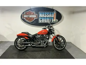 2020 harley-davidson softail® breakout® 114