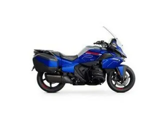 bmw r 1300 rt |alle opties (bj 2026) — motoren | bmw — marktplaats