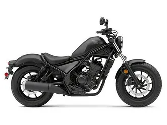 2022 honda rebel 300 abs