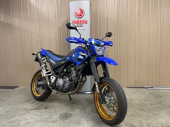 yamaha xt 660x