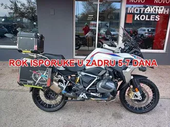 bmw r 1250 gs rallye, 2021 god.