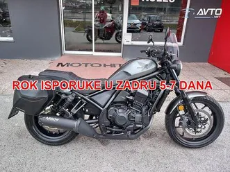 honda cmx 1100 dct, 2024 god. 64kw 64 kw a2