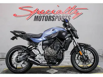 2017 yamaha fz-07