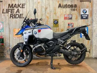 bmw - r 1300 gs