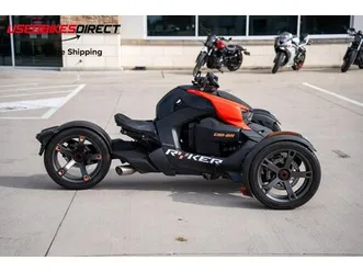 2021 can-am ryker 600 ace - $6,199.00