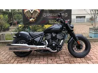 vendo indian chief 1890 bobber dark horse (2021 - 26) nuova a torino (codice 9073479) - moto.it