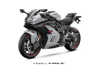 vendo cfmoto 675sr-r (2025 - 26) nuova a guardiagrele (codice 9846565) - moto.it