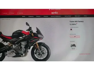 vendo aprilia tuono 660 factory (2025 - 26) nuova a castellanza (codice 9834085) - moto.it
