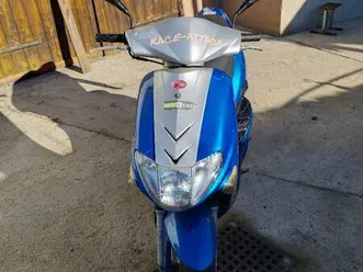 kymco vitality