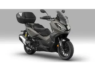 vendo honda adv 350 (2025 - 26) nuova a cuneo (codice 9627222) - moto.it