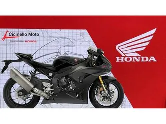 vendo honda cbr 1000 rr-r fireblade sp carbon edition (2024 - 26) nuova a andria (codice 9611401) - moto.it
