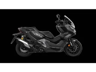 vendo honda adv 350 special edition (2025 - 26) nuova a como (codice 9591148) - moto.it
