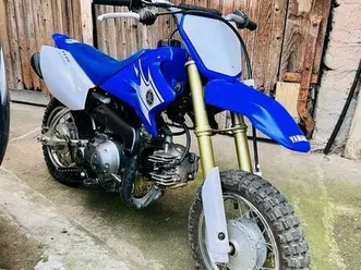 yamaha 50 ttr comme neuf