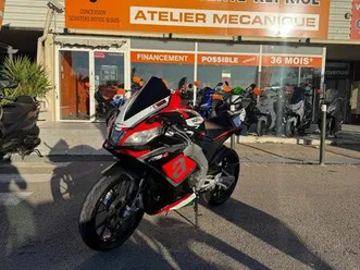 moto aprilia rs4 125 cc payable en plusieurs fois