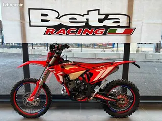 125 beta rr 2024