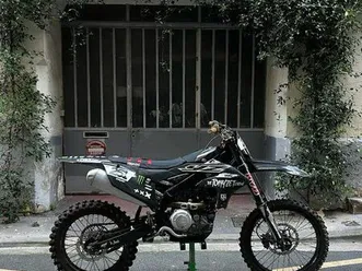 yamaha 450 yzf 2023-24