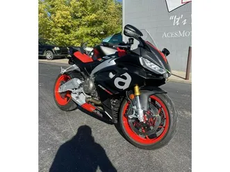 2021 aprilia® rs 660