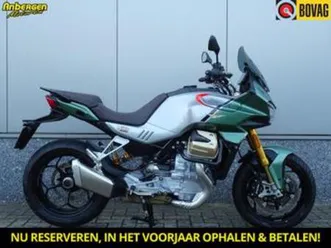 moto guzzi v 100 mandello s (bj 2023) — motoren | moto guzzi — marktplaats