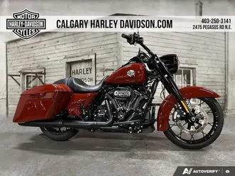 2024 harley-davidson road king special