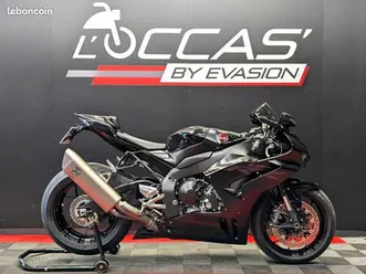 honda cbr 1000 rr-r fireblade - a partir de 291/mois - cbr1000rrr cbr1000 1000rr