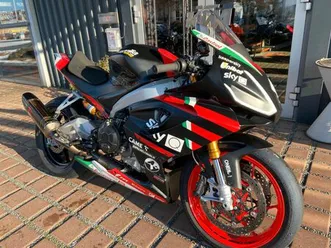 aprilia rs 660