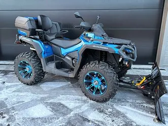 can-am outlander max xt 650 t (mva fradrag)