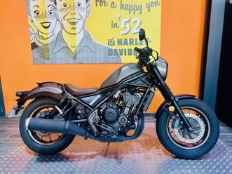 honda rebel 500 2024 500 cm3 | moto custom | 5 200 km | 66000 perpignan