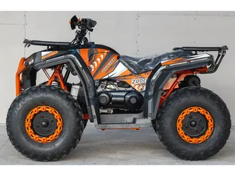 honda trx 200 pro лизинг →