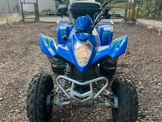kymco maxxer 250 quad