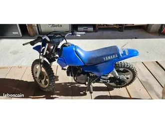 yamaha 50 pw