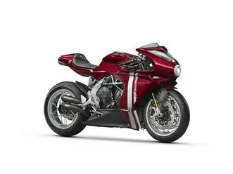 ② mv agusta superveloce 98 limited superpromo nieuw !