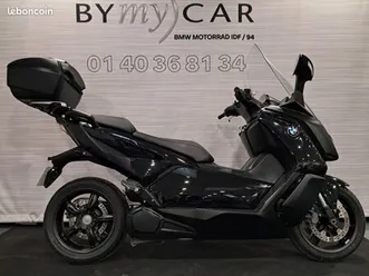 [pro] c evolution short range, peinture perso, boitier ilm déjà remplacé, garanti 12 mois pieces et main d'oeuvre