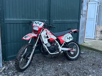 honda crm 125r регистриран →