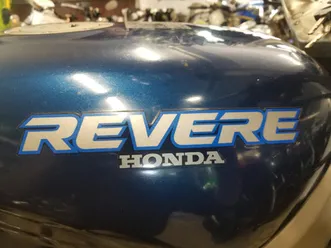 1989 honda ntv 650 a vendre