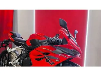 vendo qj motor srk 921 rr (2025 - 26) usata a frosinone (codice 9880066) - moto.it