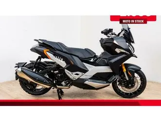 vendo peugeot xp400 gt (2025 - 26) usata a roma (codice 9876685) - moto.it