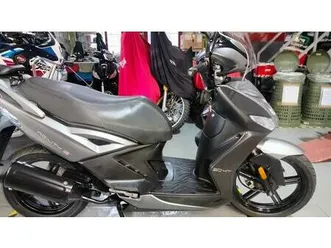 vendo kymco agility 50 r16 + (2021 - 26) usata a bollate (codice 9858232) - moto.it