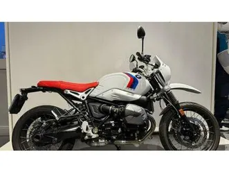vendo bmw r ninet urban gs (2021 - 24) usata a monza (codice 9909062) - moto.it