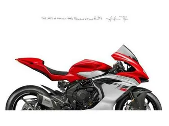 vendo mv agusta f3 800 rr ottantesimo (2025 - 26) nuova a firenze (codice 9781078) - moto.it