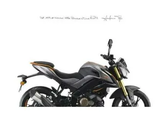 vendo qj motor srk 125 s (2025 - 26) nuova a firenze (codice 9905036) - moto.it