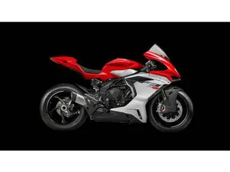 vendo mv agusta f3 800 rr ottantesimo (2025 - 26) nuova a vedelago (codice 9735980) - moto.it