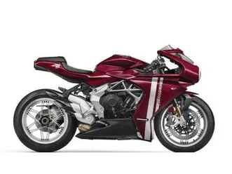 vendo mv agusta superveloce 800 98 (2023 - 26) nuova a lucca (codice 9846871) - moto.it