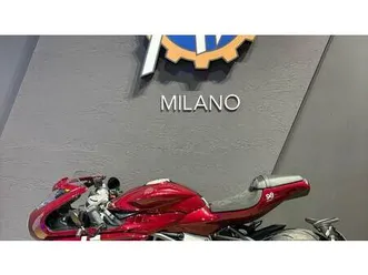 vendo mv agusta superveloce 800 98 (2023 - 26) nuova a milano (codice 9704841) - moto.it