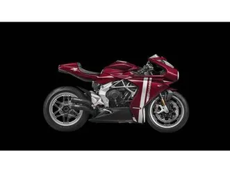 vendo mv agusta superveloce 800 98 (2023 - 26) nuova a vedelago (codice 9314571) - moto.it