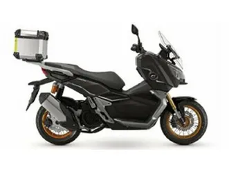 moto neuve: qj motor atr 125 x