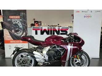 vendo mv agusta superveloce 800 s ottantesimo (2025 - 26) nuova a napoli (codice 9858349) - moto.it