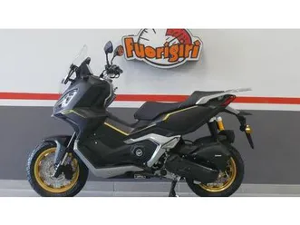 vendo keeway motor xdv 125 evo pro (2025 - 26) nuova a certaldo (codice 9828812) - moto.it