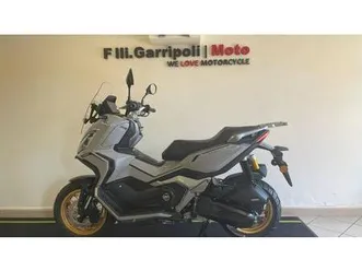 vendo keeway motor xdv 125 evo pro (2025 - 26) nuova a potenza (codice 9829159) - moto.it