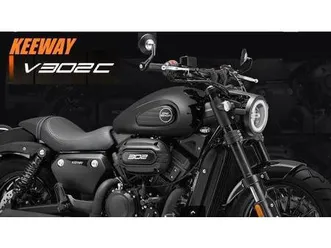 vendo keeway motor v302 c (2022 - 26) nuova a lucca (codice 9127853) - moto.it