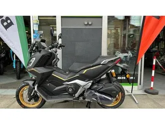 vendo keeway motor xdv 125 evo pro (2025 - 26) nuova a terracina (codice 9863050) - moto.it